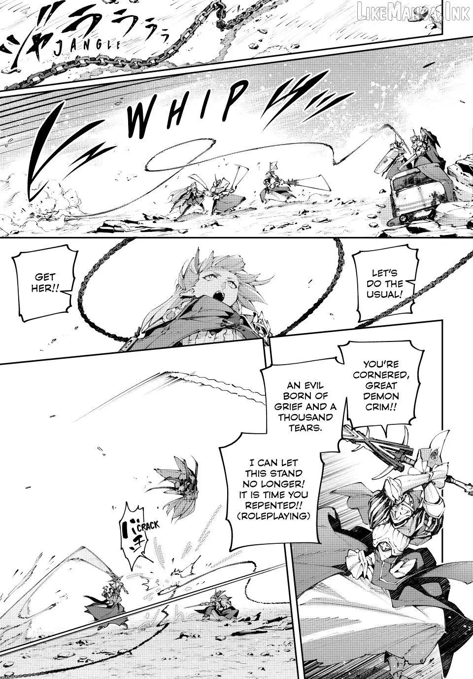Destiny Unchain Online Chapter 120 page 2 - 