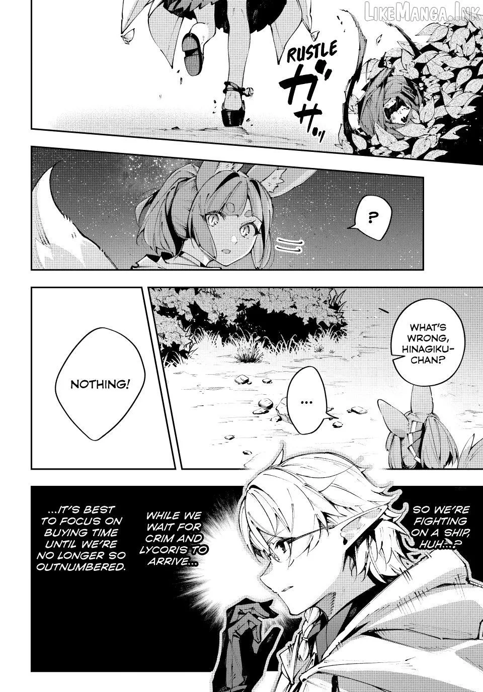 Destiny Unchain Online Chapter 121 page 6 - 