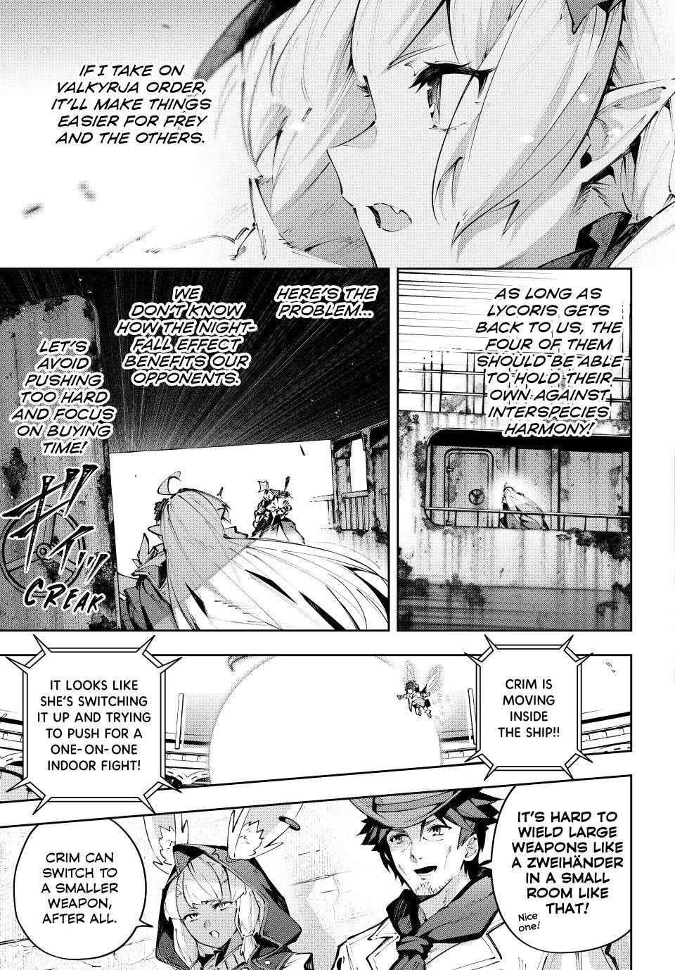 Destiny Unchain Online Chapter 122 page 5 - 