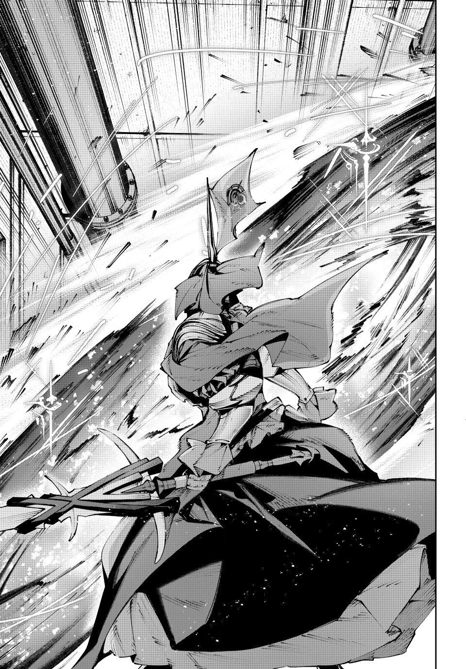 Destiny Unchain Online Chapter 123 page 5 - 