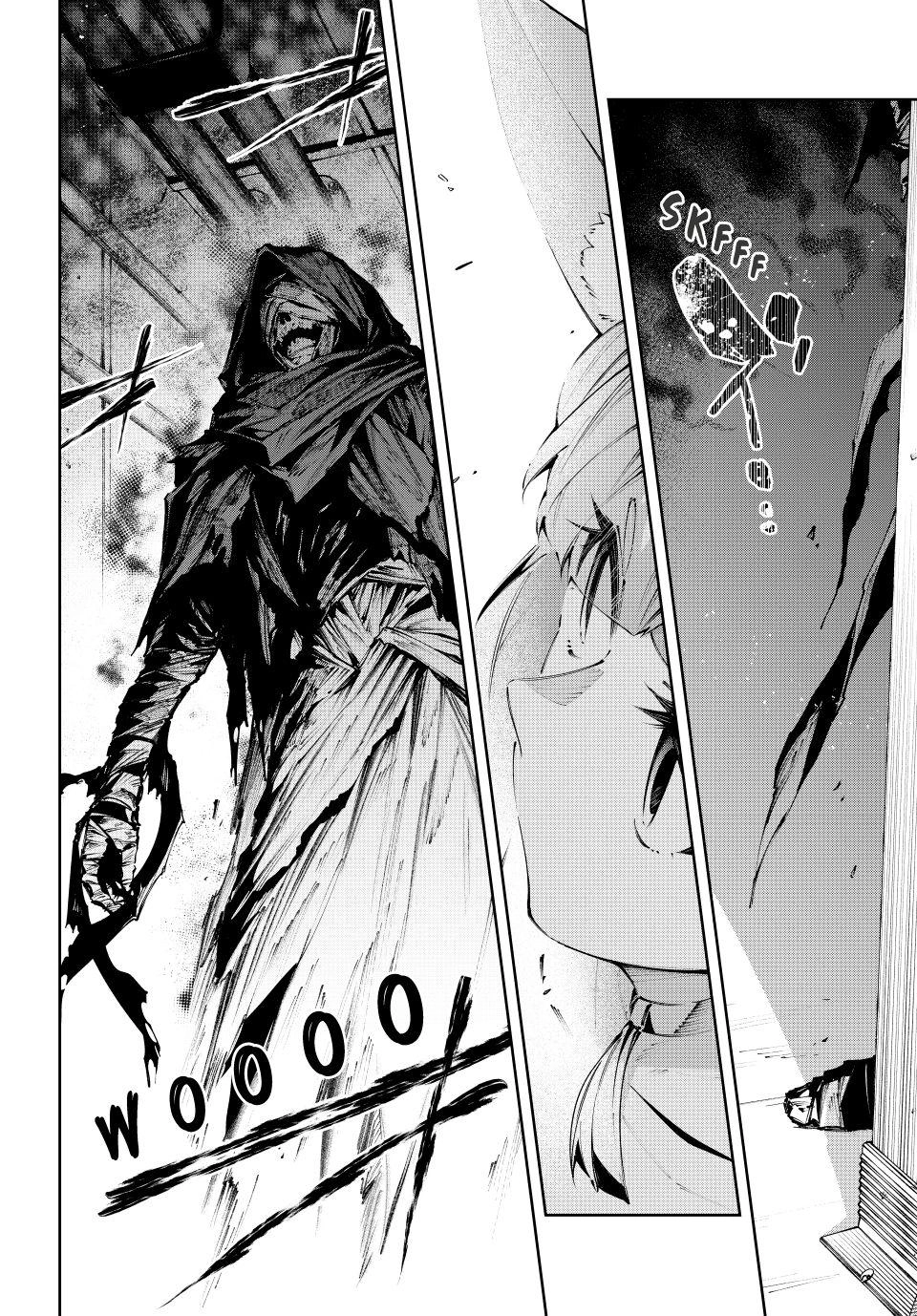 Destiny Unchain Online Chapter 123 page 10 - 