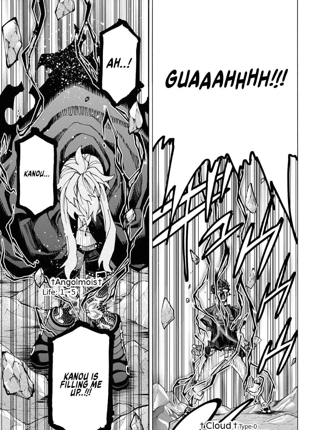 Destroy all humankind. They can't be regenerated. Chapter 52 page 13 - 
