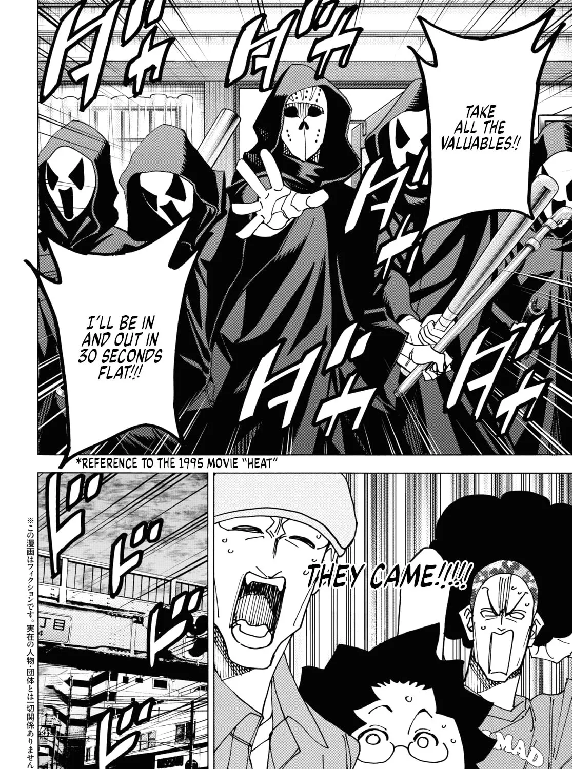 Destroy all humankind. They can't be regenerated. Chapter 52 page 3 - 
