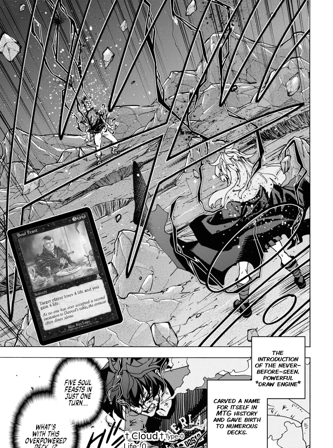 Destroy all humankind. They can't be regenerated. Chapter 52 page 25 - 