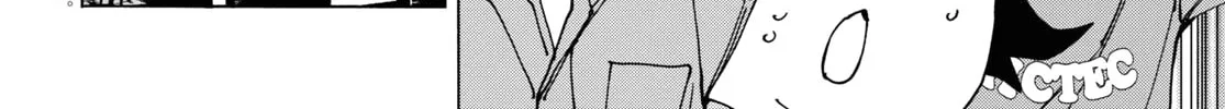 Destroy all humankind. They can't be regenerated. Chapter 52 page 4 - 