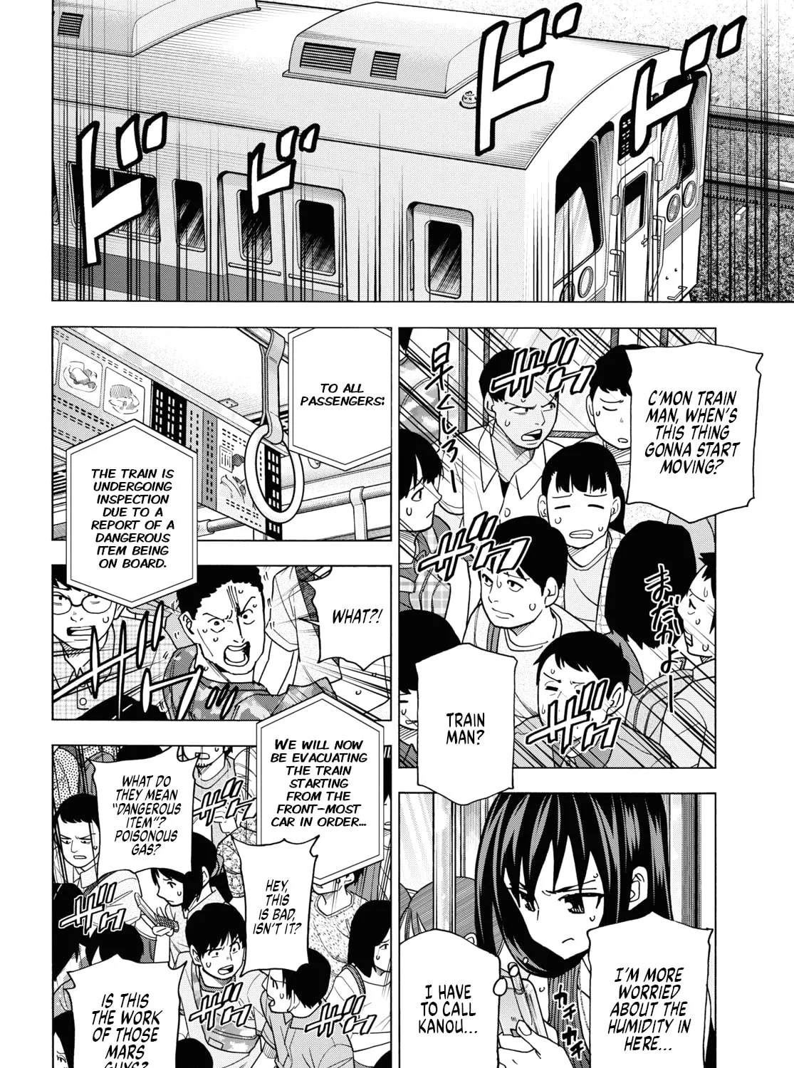 Destroy all humankind. They can't be regenerated. Chapter 52 page 31 - 