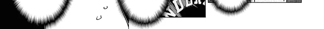 Destroy all humankind. They can't be regenerated. Chapter 52 page 38 - 
