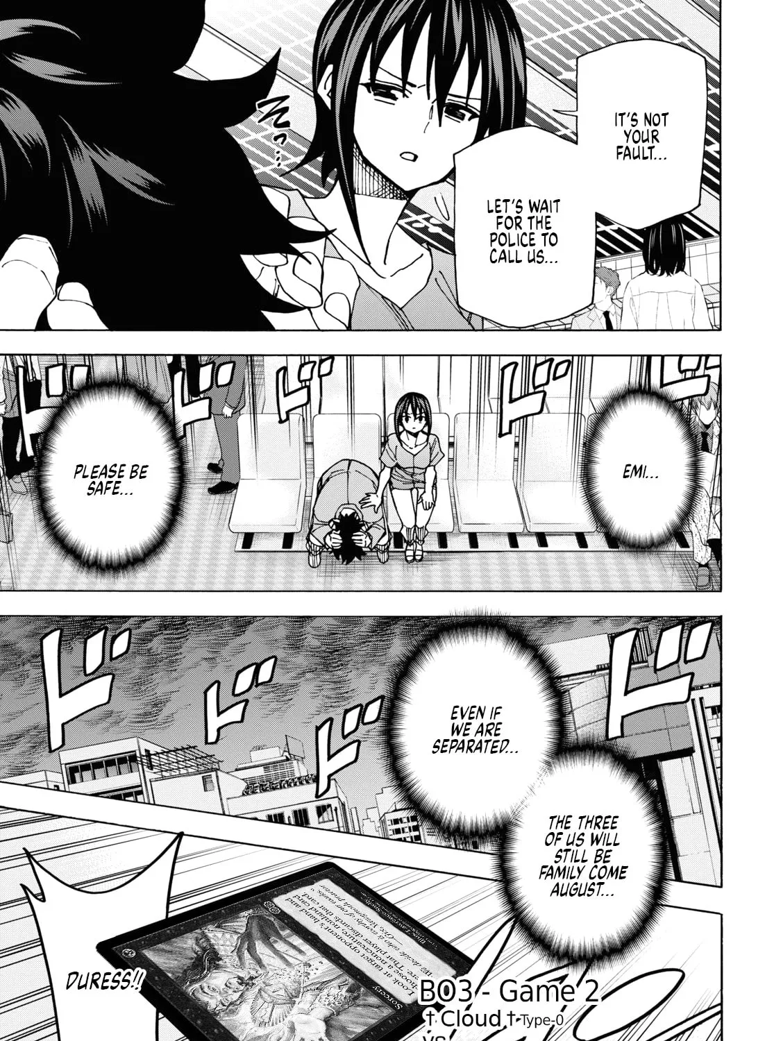 Destroy all humankind. They can't be regenerated. Chapter 52 page 45 - 
