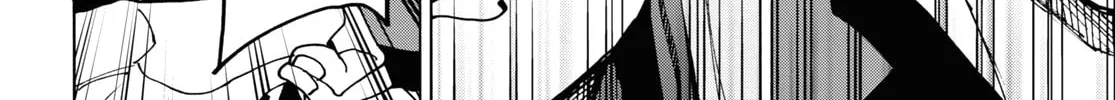 Destroy all humankind. They can't be regenerated. Chapter 52 page 52 - 