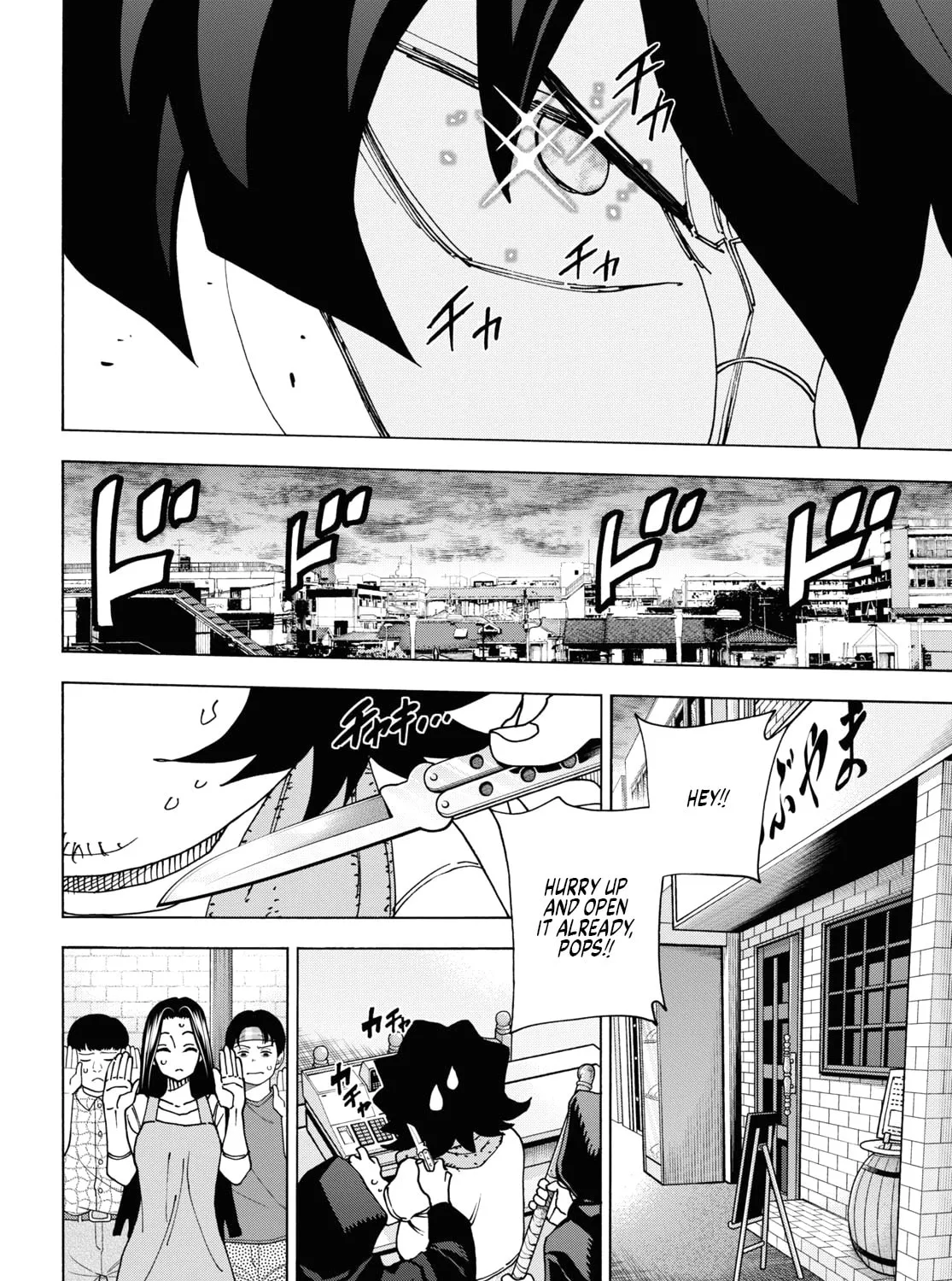 Destroy all humankind. They can't be regenerated. Chapter 52 page 55 - 
