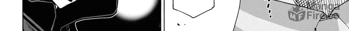 Destroy all humankind. They can't be regenerated. Chapter 52 page 60 - 