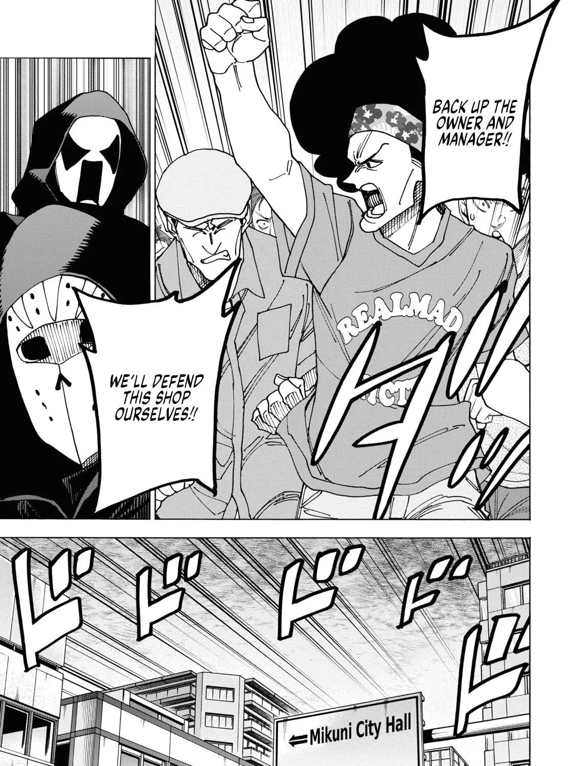 Destroy all humankind. They can't be regenerated. Chapter 52 page 65 - 