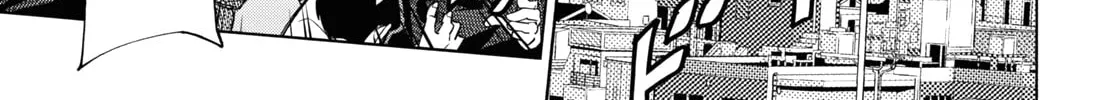 Destroy all humankind. They can't be regenerated. Chapter 52 page 74 - 