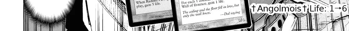 Destroy all humankind. They can't be regenerated. Chapter 52 page 92 - 
