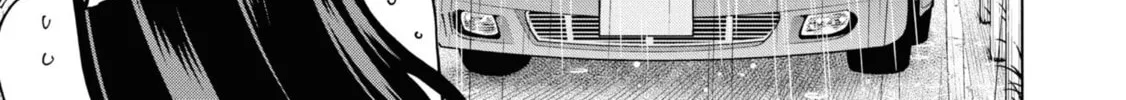 Destroy all humankind. They can't be regenerated. Chapter 53 page 112 - 