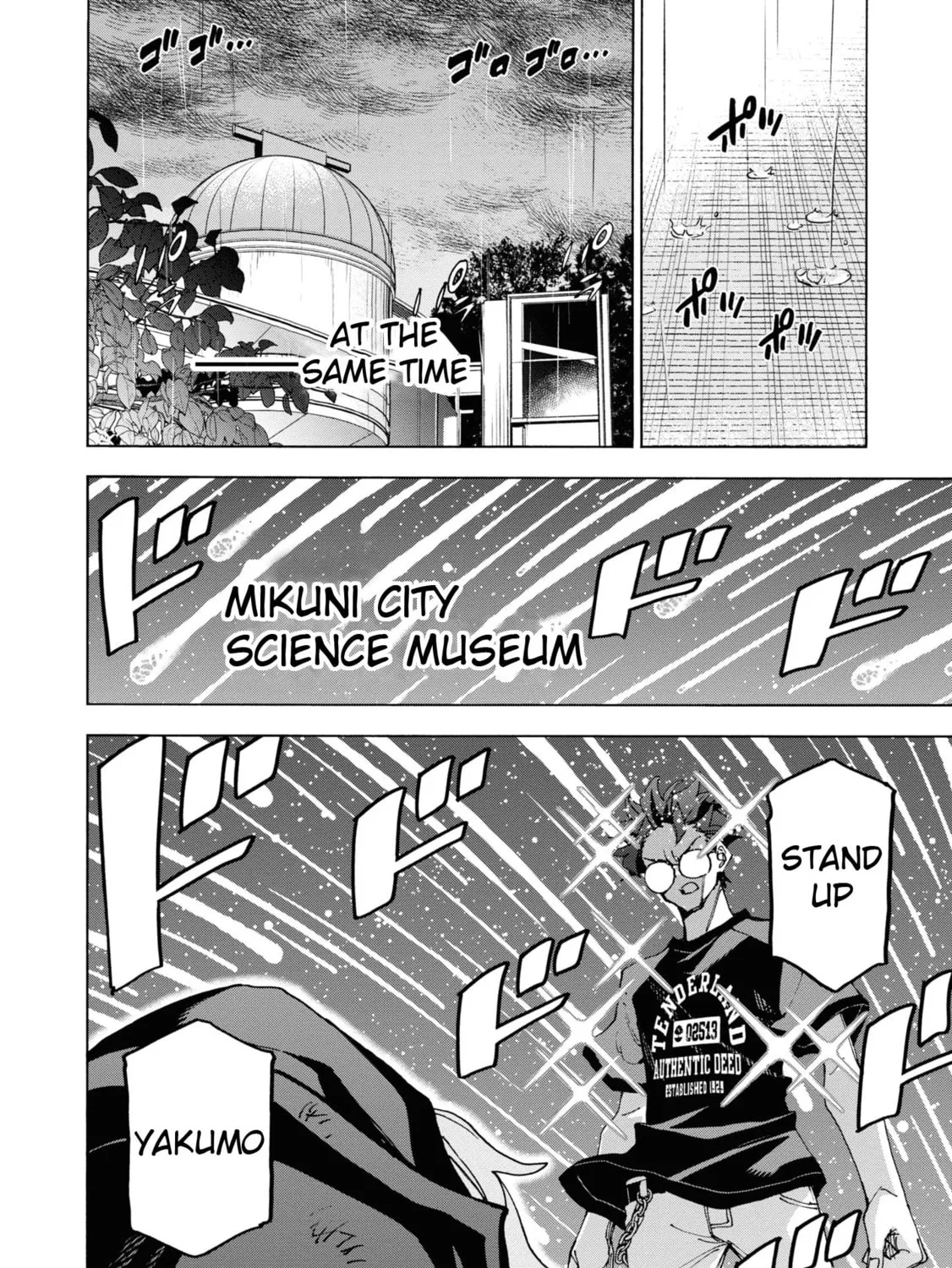 Destroy all humankind. They can't be regenerated. Chapter 53 page 13 - 