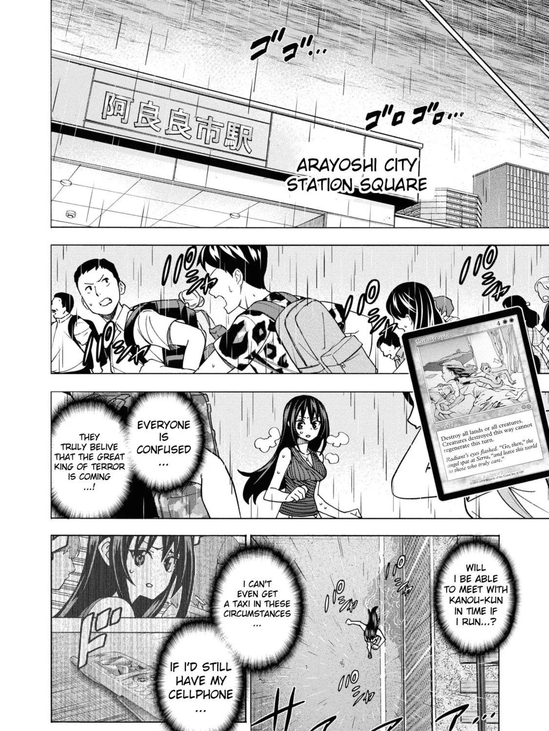 Destroy all humankind. They can't be regenerated. Chapter 53 page 21 - 