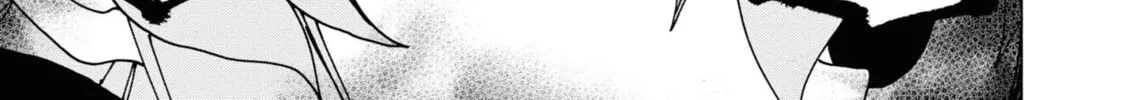 Destroy all humankind. They can't be regenerated. Chapter 53 page 56 - 