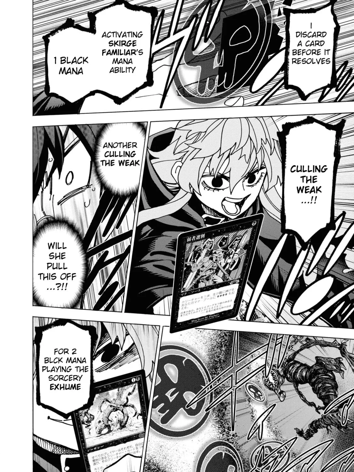 Destroy all humankind. They can't be regenerated. Chapter 53 page 57 - 