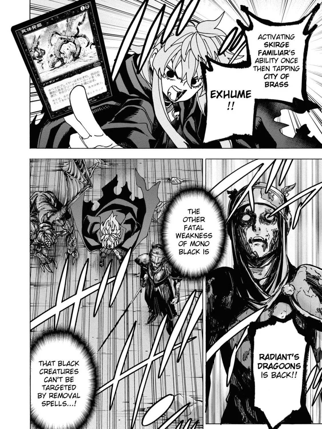 Destroy all humankind. They can't be regenerated. Chapter 53 page 77 - 