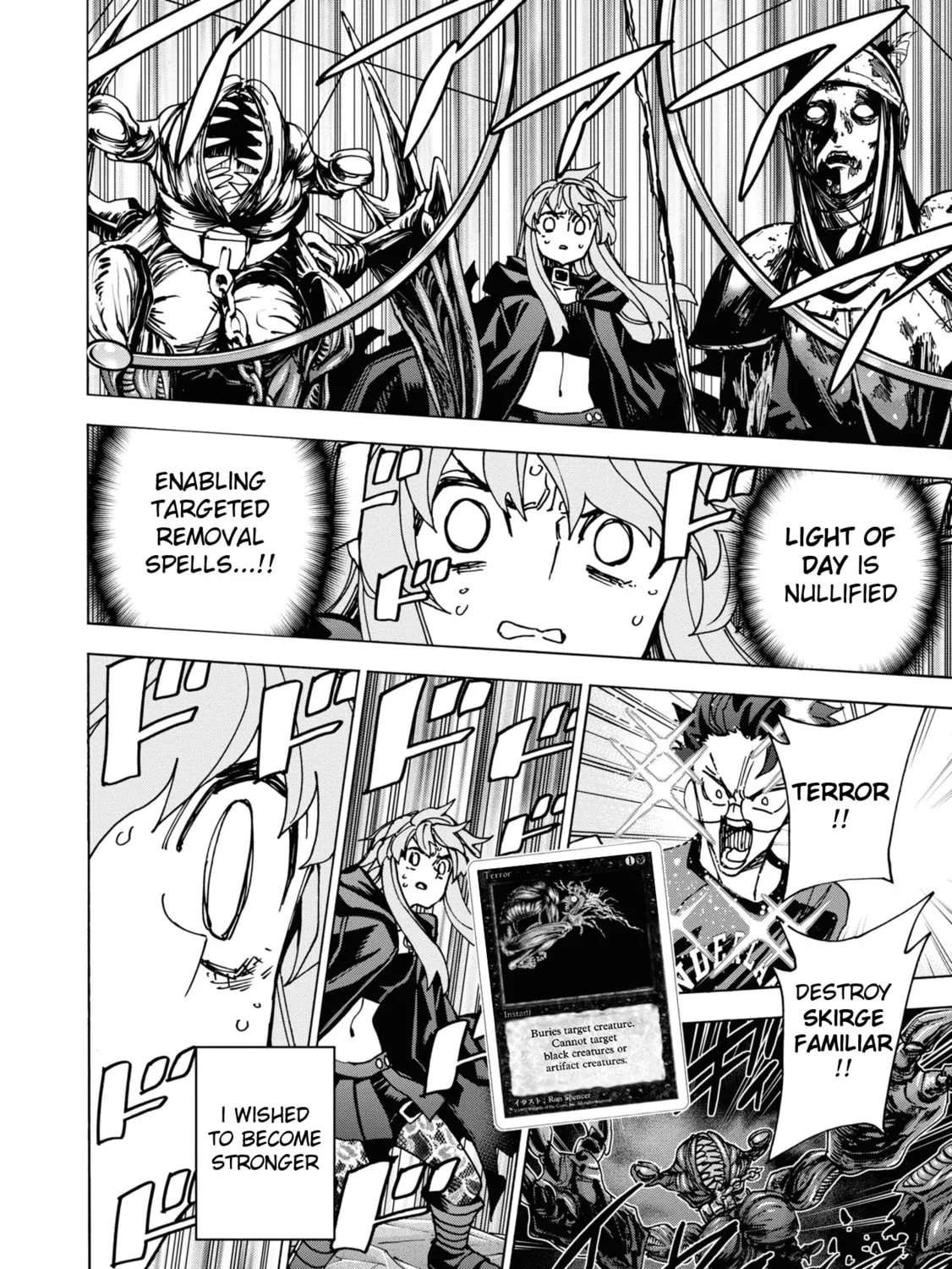 Destroy all humankind. They can't be regenerated. Chapter 53 page 85 - 
