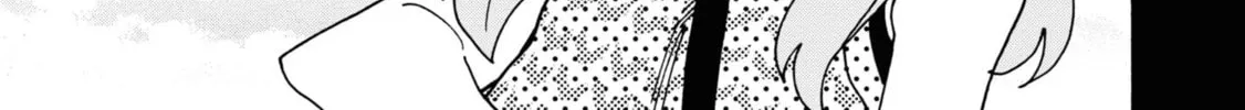 Destroy all humankind. They can't be regenerated. Chapter 53 page 88 - 