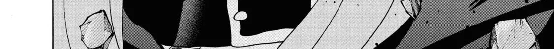 Destroy all humankind. They can't be regenerated. Chapter 53 page 98 - 