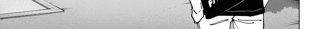 Destroy all humankind. They can't be regenerated. Chapter 54 page 104 - 