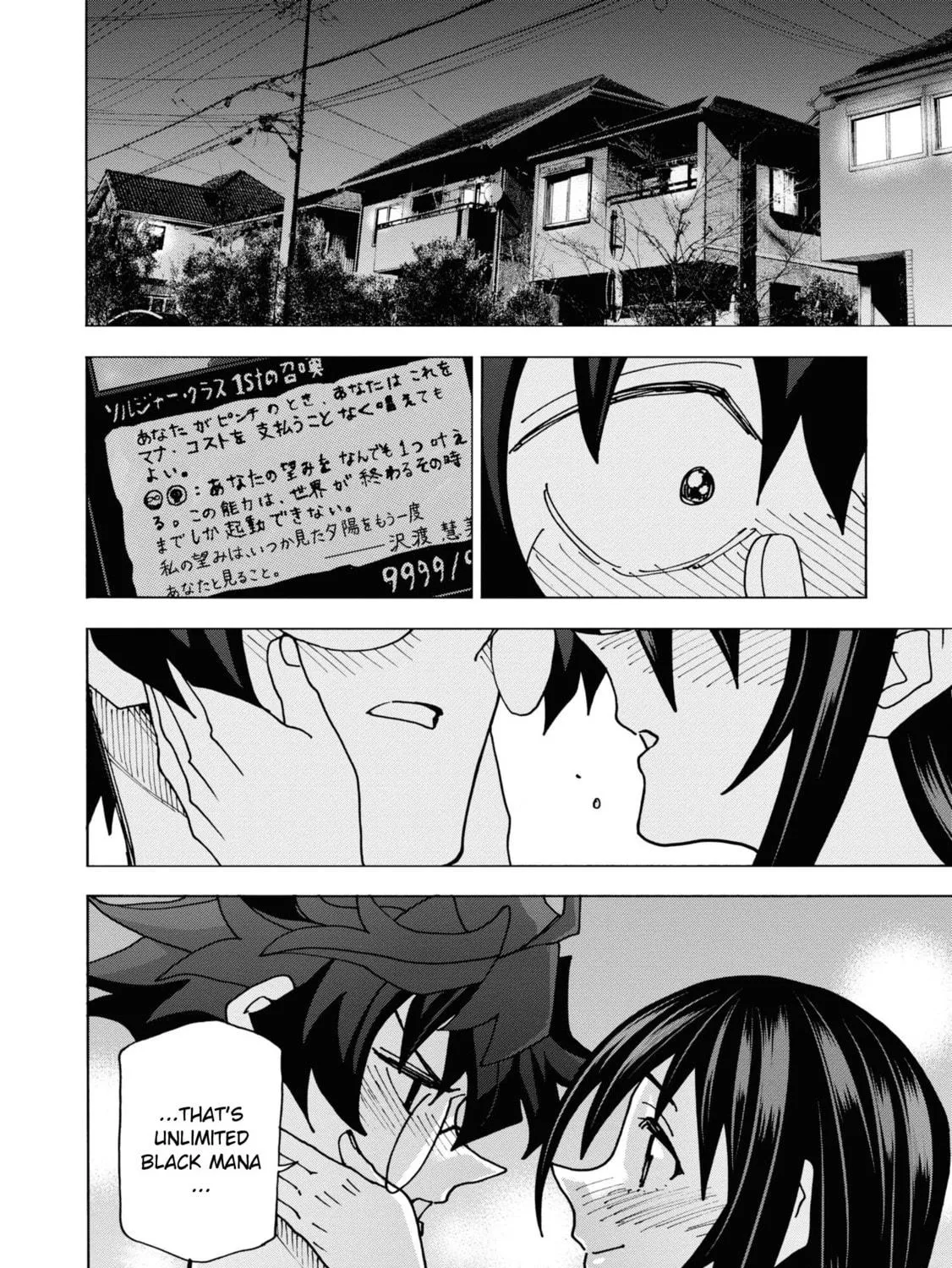 Destroy all humankind. They can't be regenerated. Chapter 54 page 113 - 