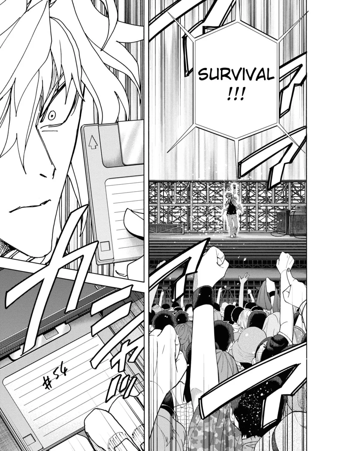 Destroy all humankind. They can't be regenerated. Chapter 54 page 15 - 