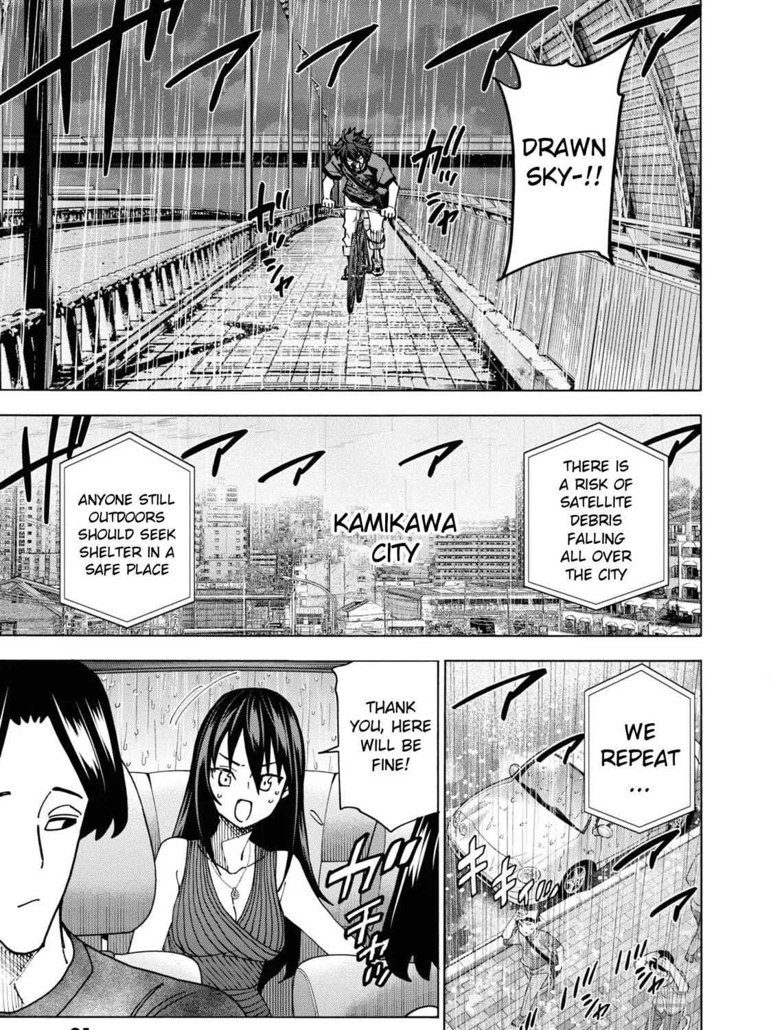 Destroy all humankind. They can't be regenerated. Chapter 54 page 19 - 