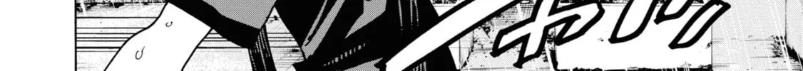 Destroy all humankind. They can't be regenerated. Chapter 54 page 34 - 