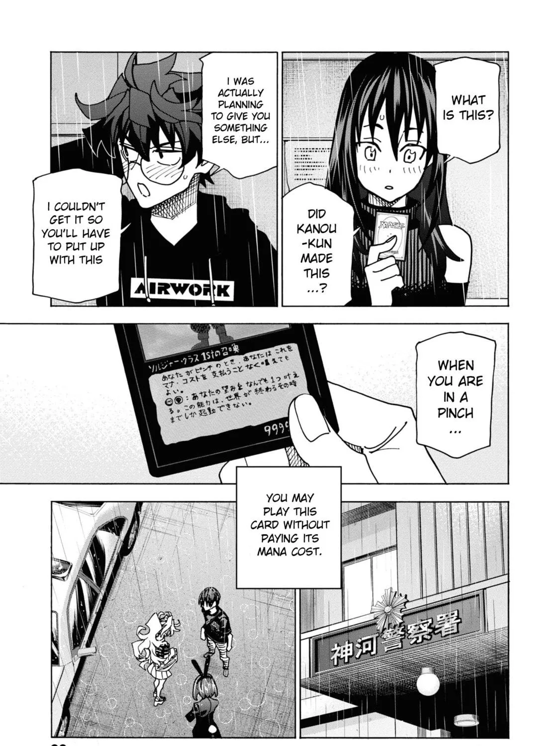 Destroy all humankind. They can't be regenerated. Chapter 54 page 35 - 
