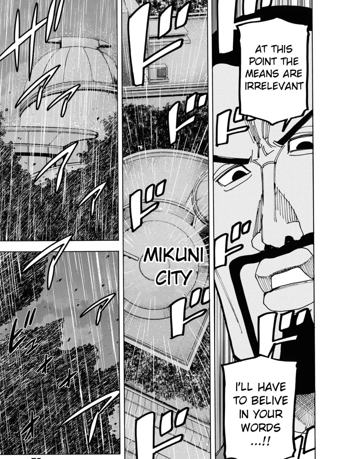 Destroy all humankind. They can't be regenerated. Chapter 54 page 7 - 