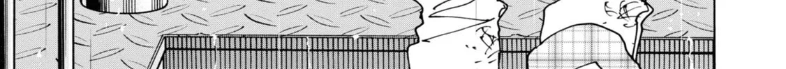 Destroy all humankind. They can't be regenerated. Chapter 54 page 68 - 