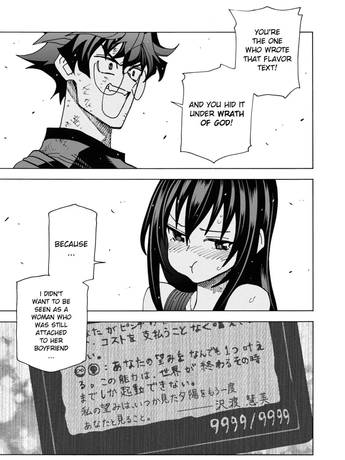 Destroy all humankind. They can't be regenerated. Chapter 54 page 71 - 