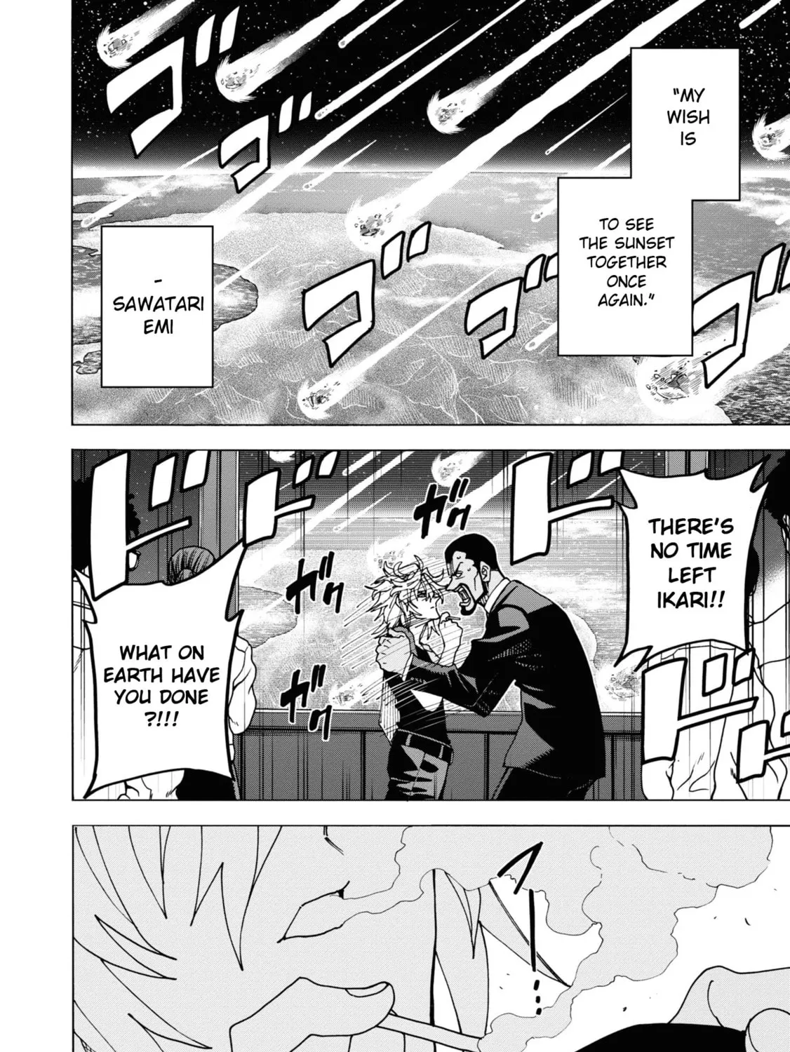 Destroy all humankind. They can't be regenerated. Chapter 54 page 73 - 