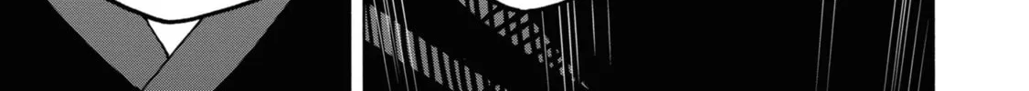 Destroy all humankind. They can't be regenerated. Chapter 54 page 76 - 