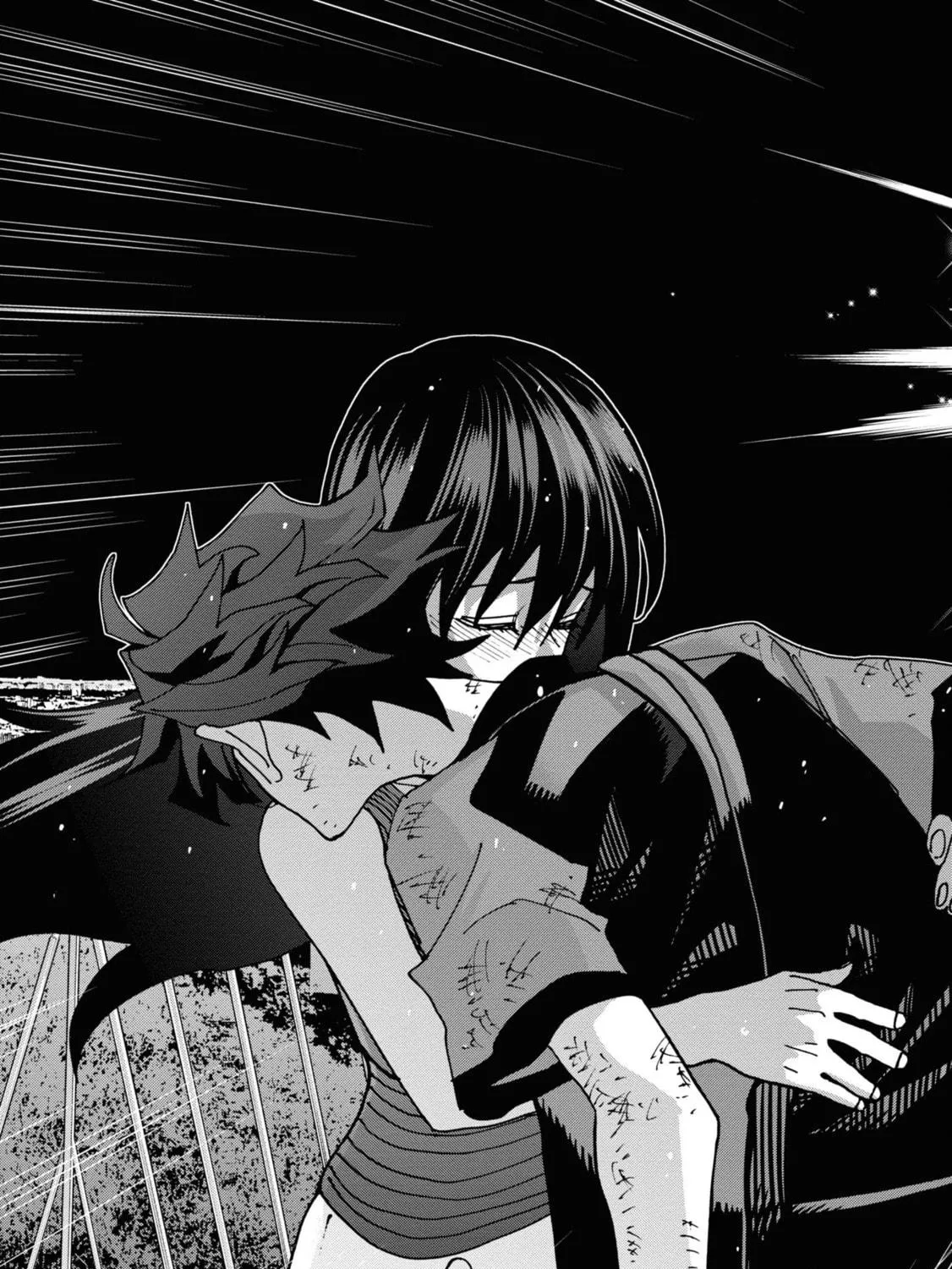 Destroy all humankind. They can't be regenerated. Chapter 54 page 83 - 