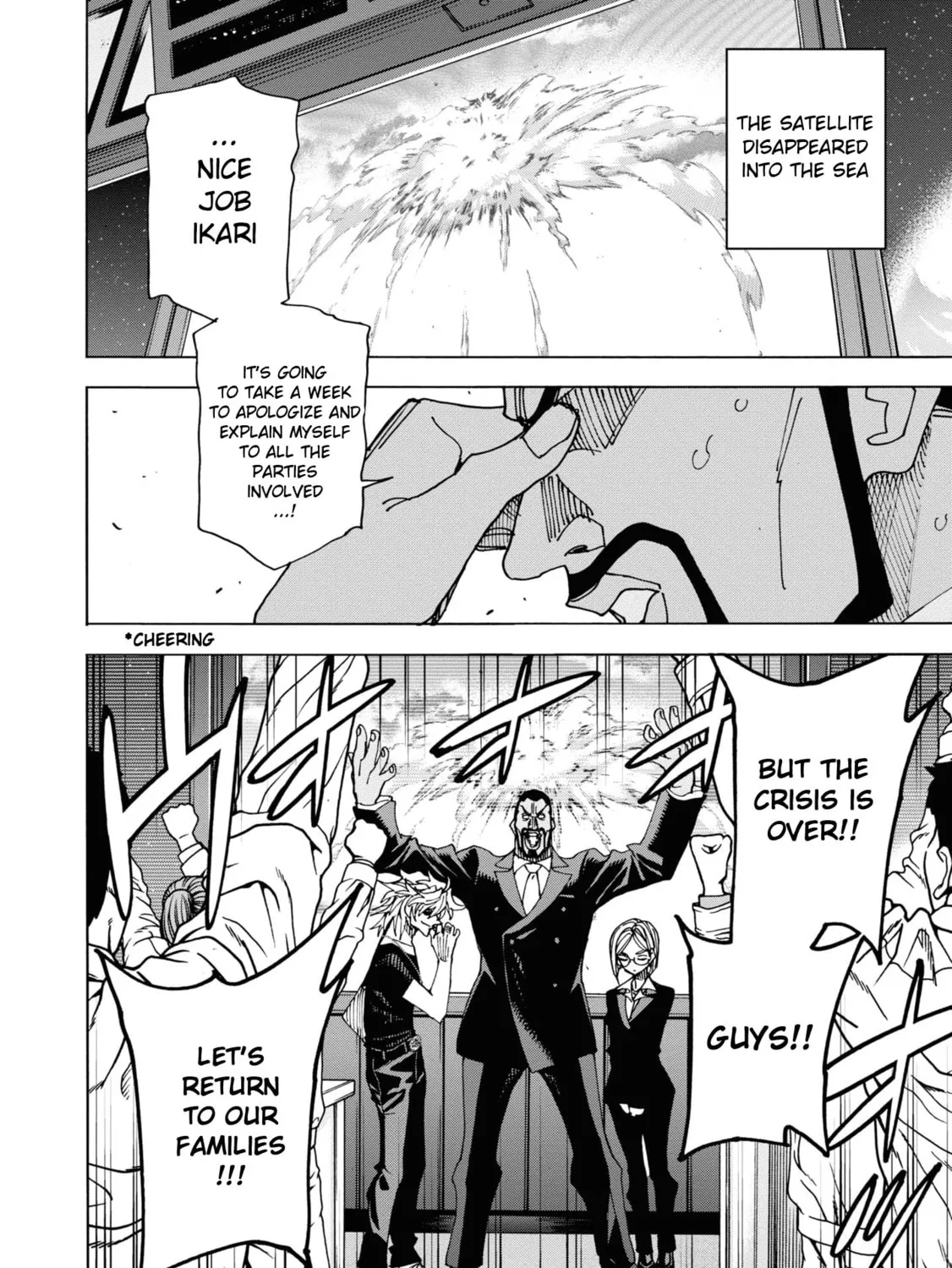Destroy all humankind. They can't be regenerated. Chapter 54 page 93 - 