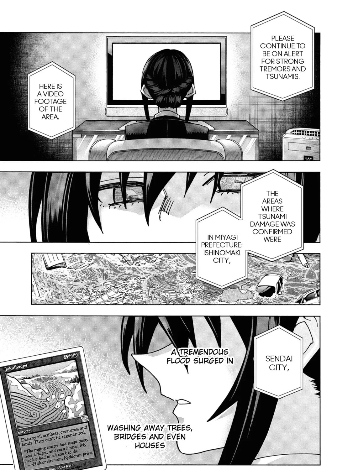Destroy all humankind. They can't be regenerated. Chapter 55 page 111 - 
