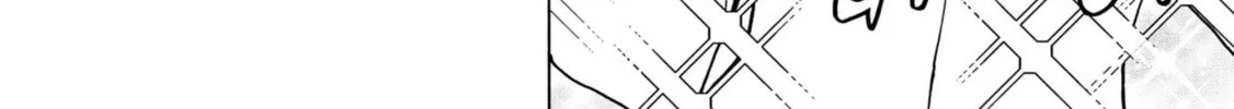Destroy all humankind. They can't be regenerated. Chapter 55 page 26 - 