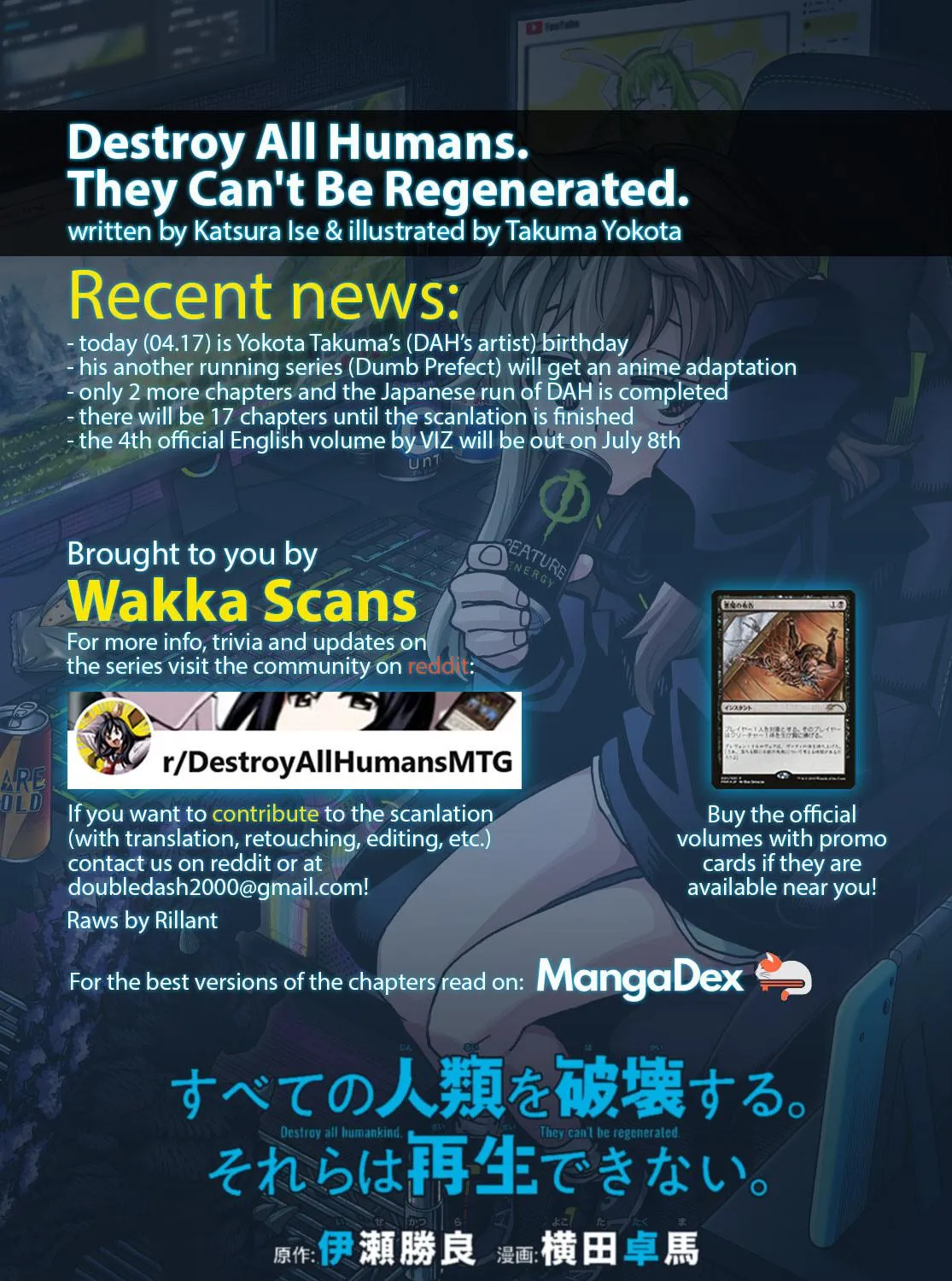 Destroy all humankind. They can't be regenerated. Chapter 55 page 5 - 