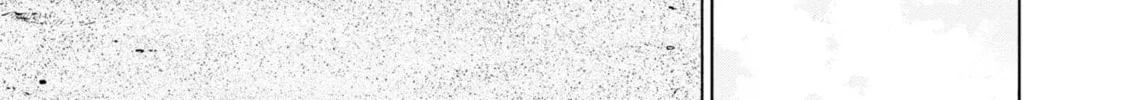 Destroy all humankind. They can't be regenerated. Chapter 55 page 44 - 