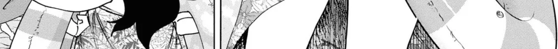 Destroy all humankind. They can't be regenerated. Chapter 55 page 52 - 