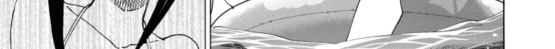 Destroy all humankind. They can't be regenerated. Chapter 55 page 56 - 