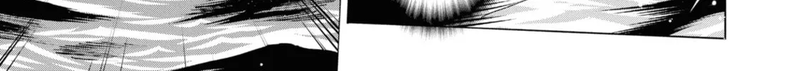 Destroy all humankind. They can't be regenerated. Chapter 55 page 68 - 