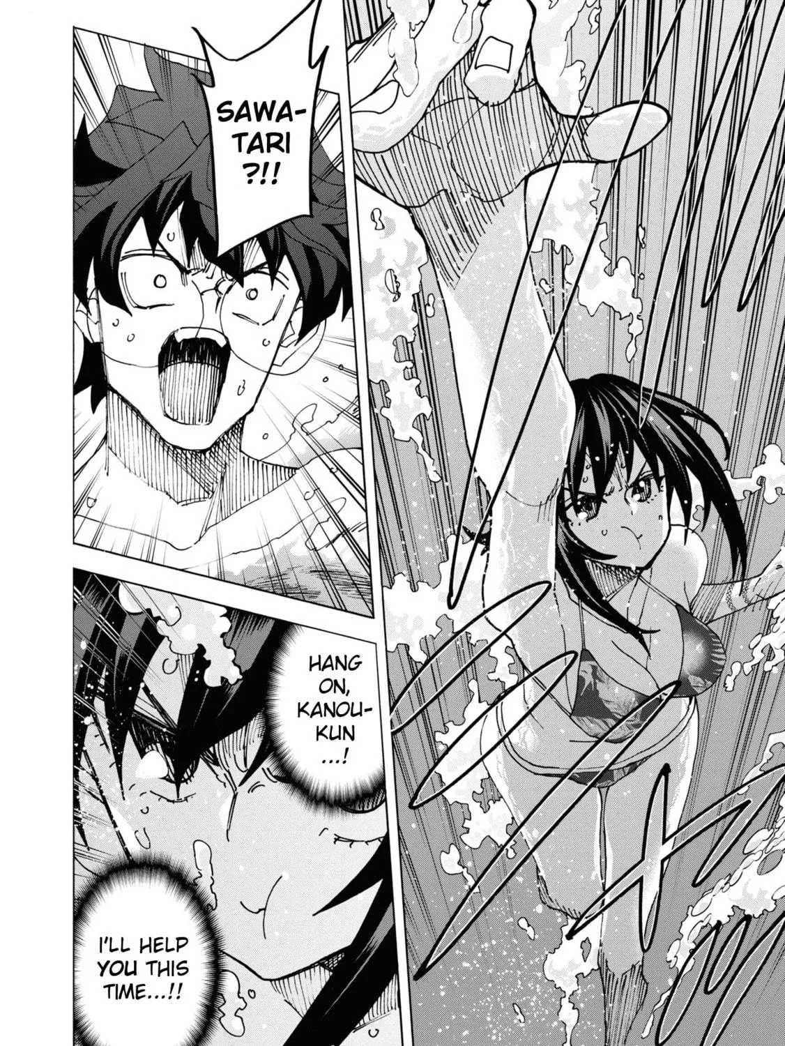 Destroy all humankind. They can't be regenerated. Chapter 55 page 69 - 