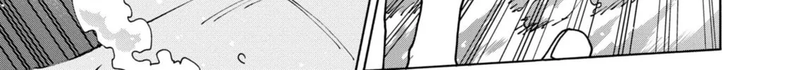 Destroy all humankind. They can't be regenerated. Chapter 55 page 76 - 
