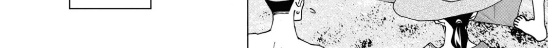Destroy all humankind. They can't be regenerated. Chapter 55 page 82 - 